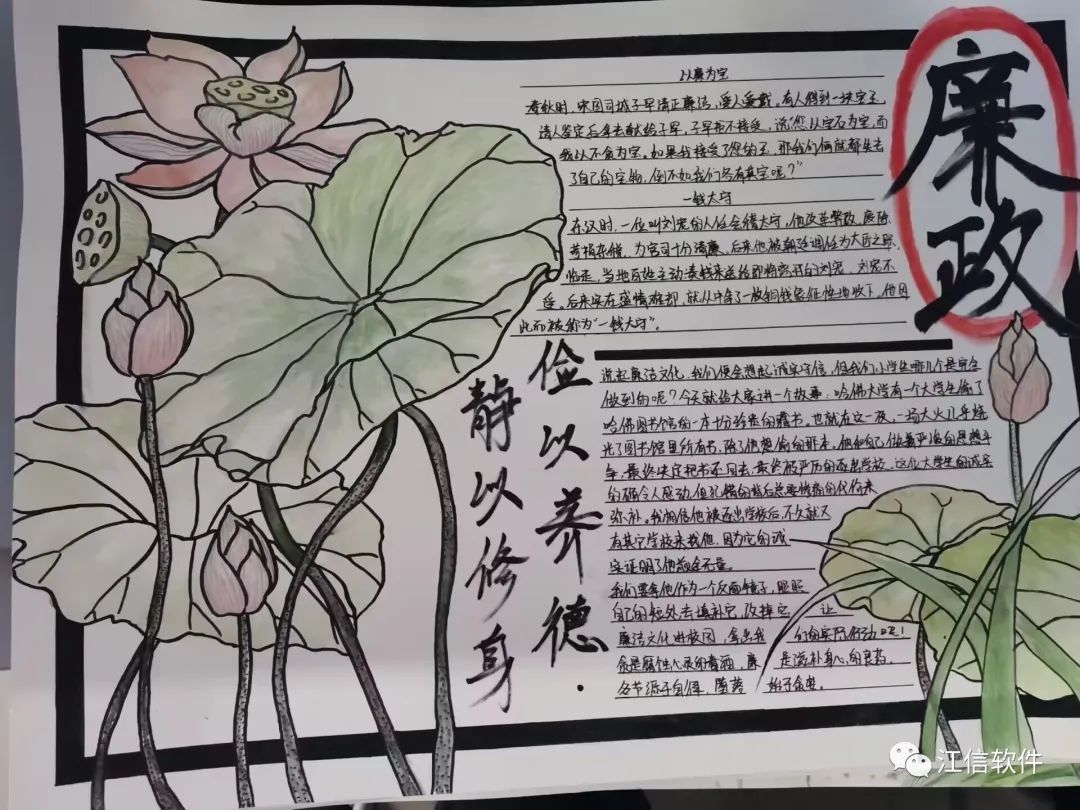 图片8.jpg