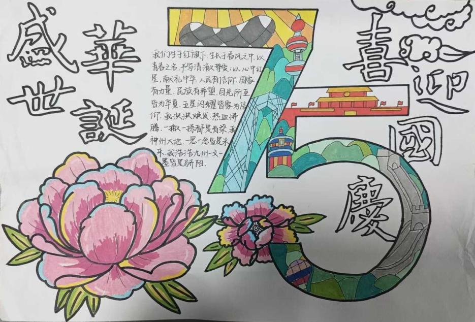图片5.jpg
