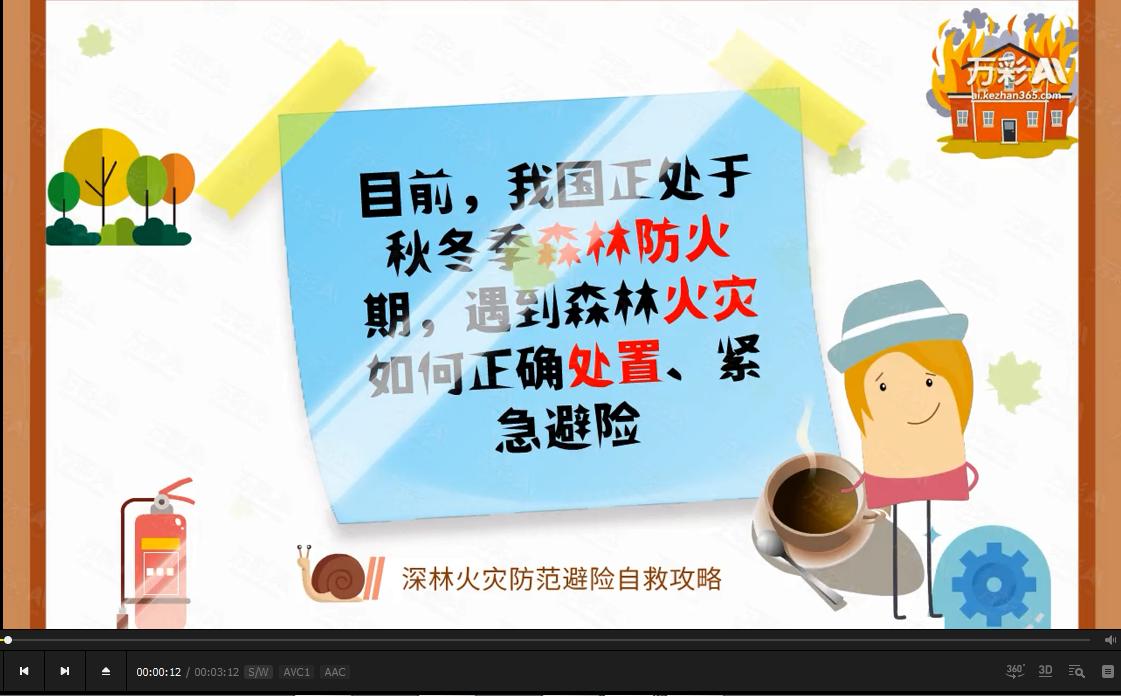 图片12.jpg