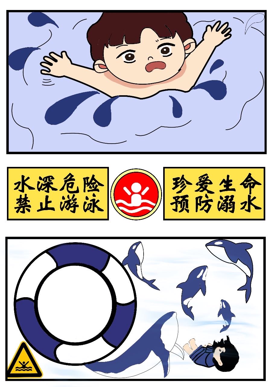 图片3.jpg