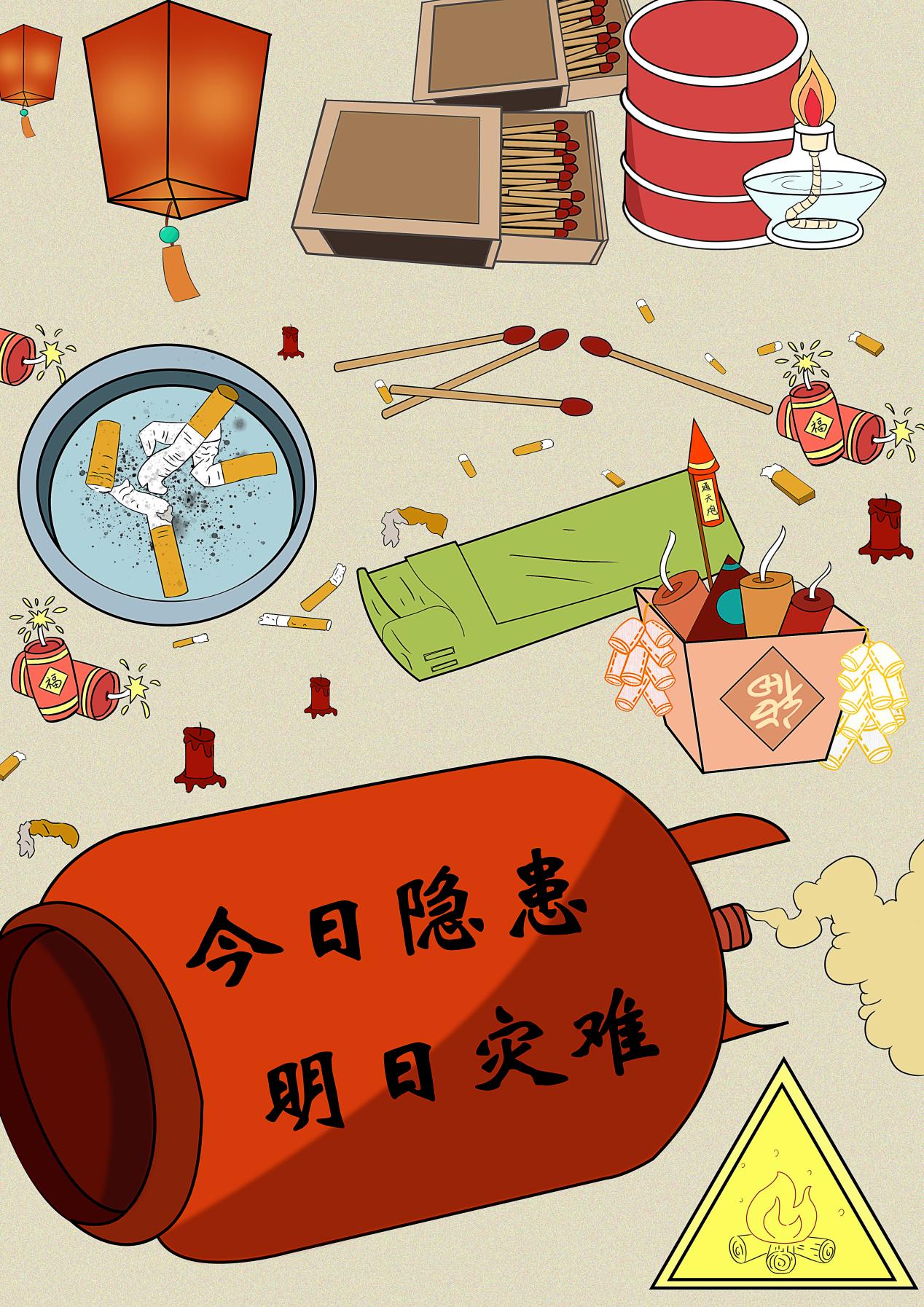 图片1.jpg