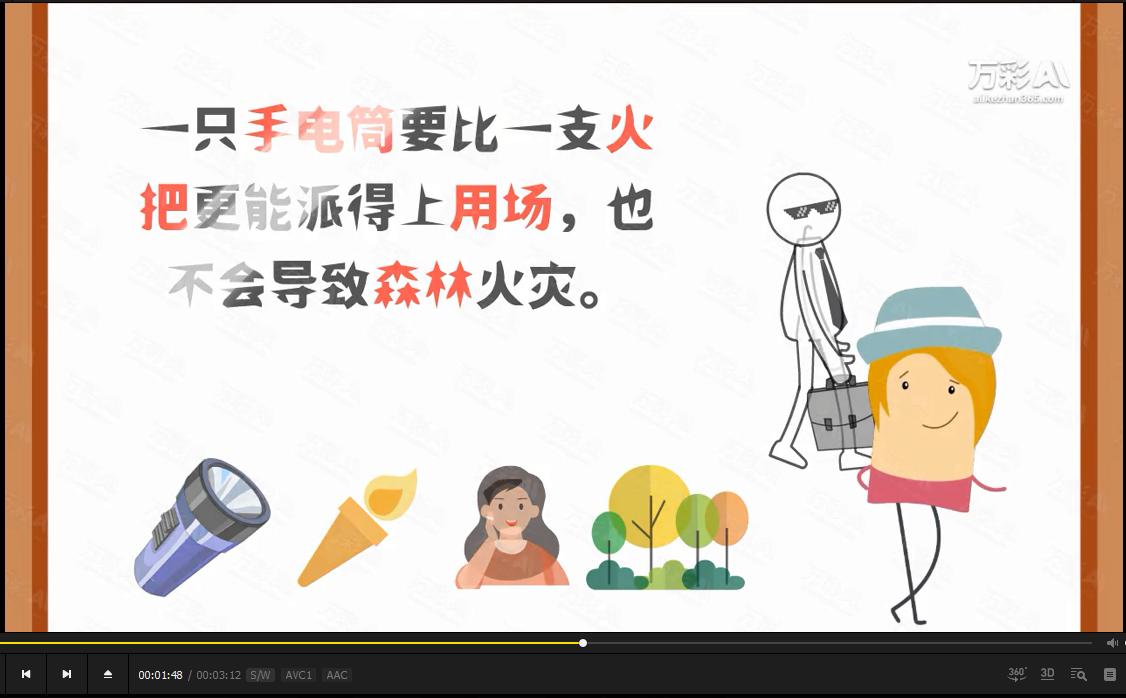 图片13.jpg