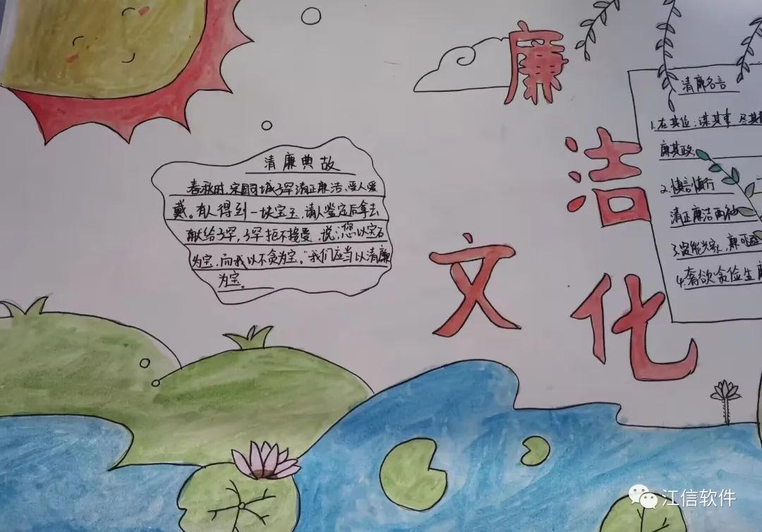 图片12.jpg