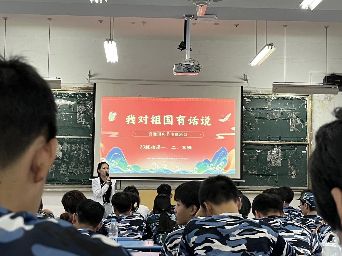 图片2.jpg