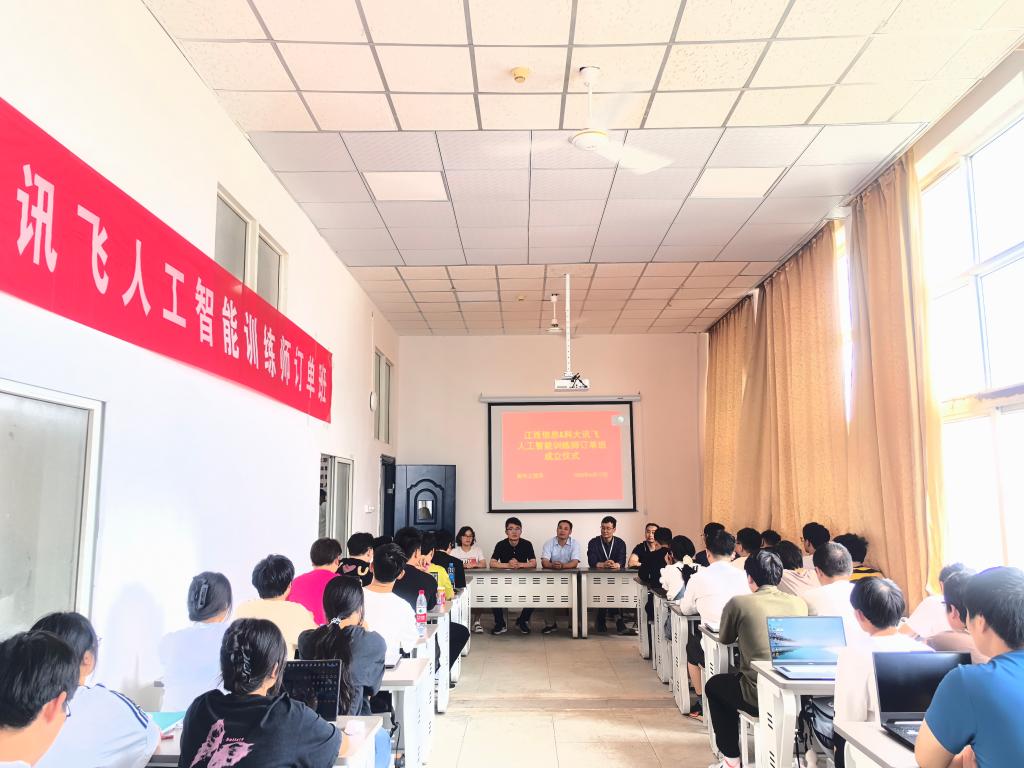 微信图片_20240618104234.jpg