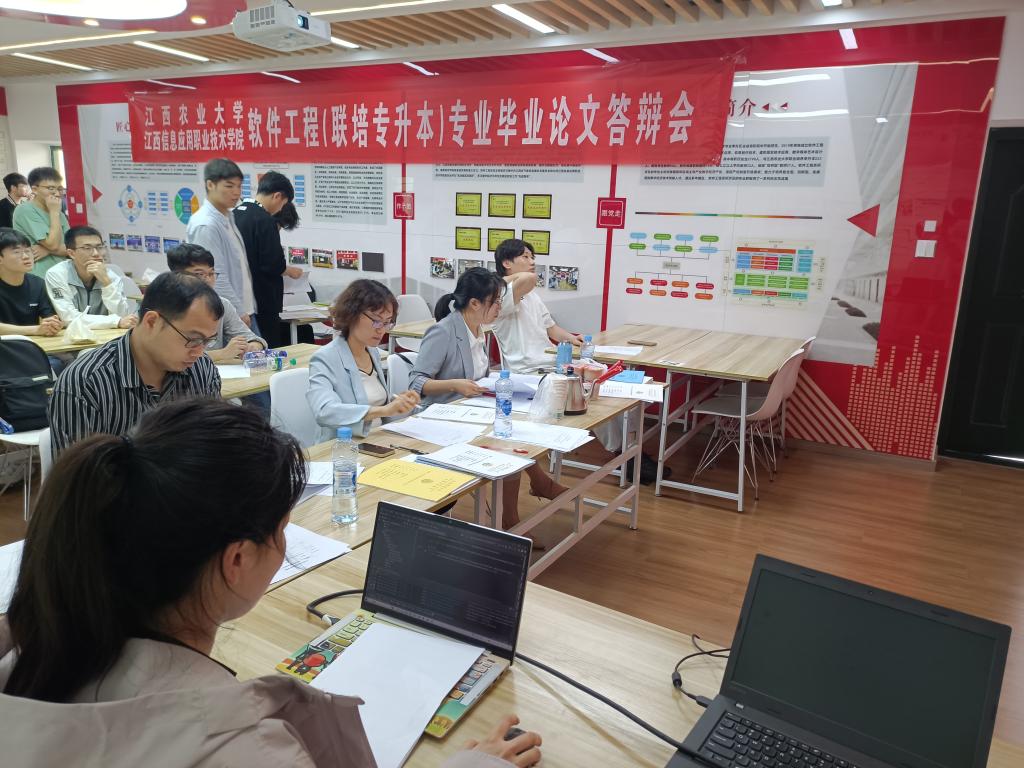 QQ图片20240510155513.jpg