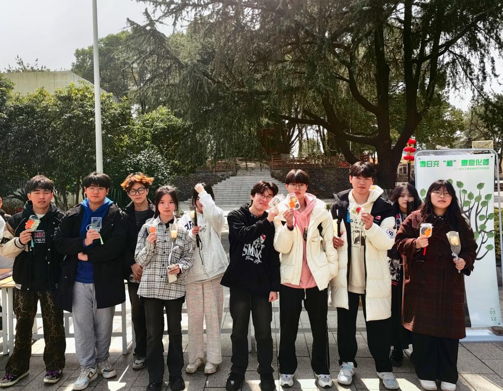 微信图片_20240313094523.jpg