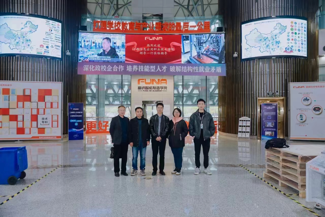 微信图片_202405101634323.jpg