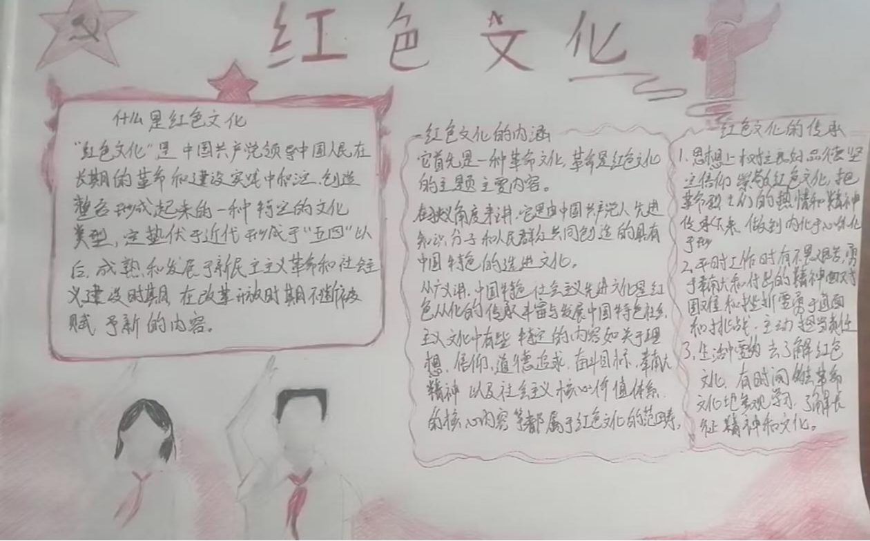 图片29.jpg