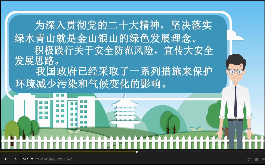 图片9.jpg