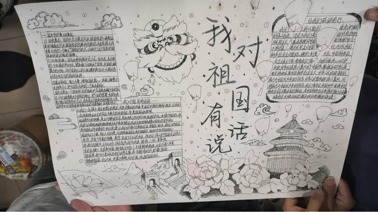 图片4.jpg