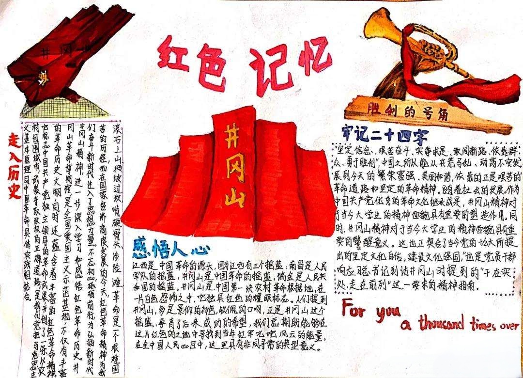 图片26.jpg