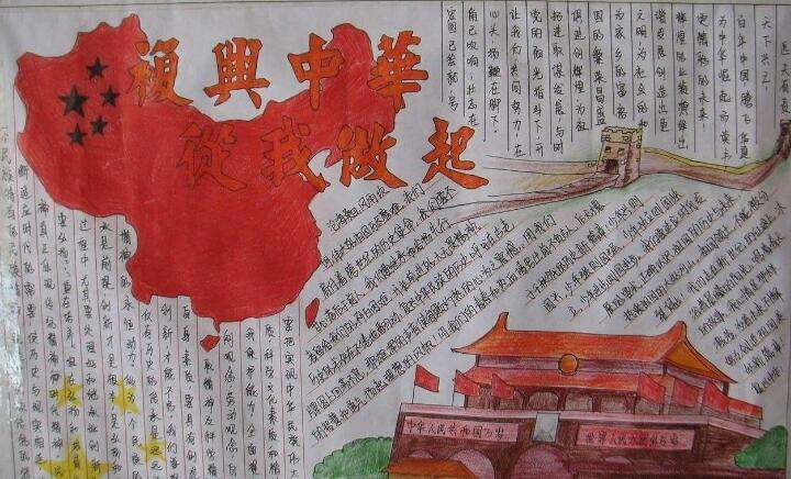 图片32.jpg