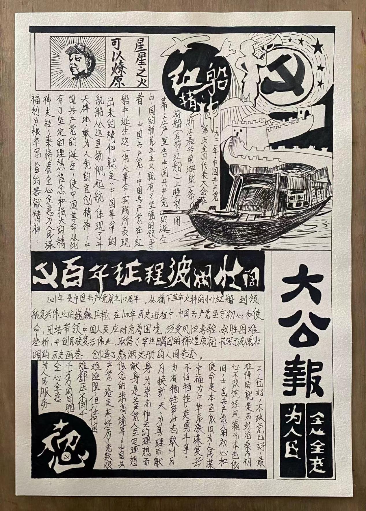 图片27.jpg