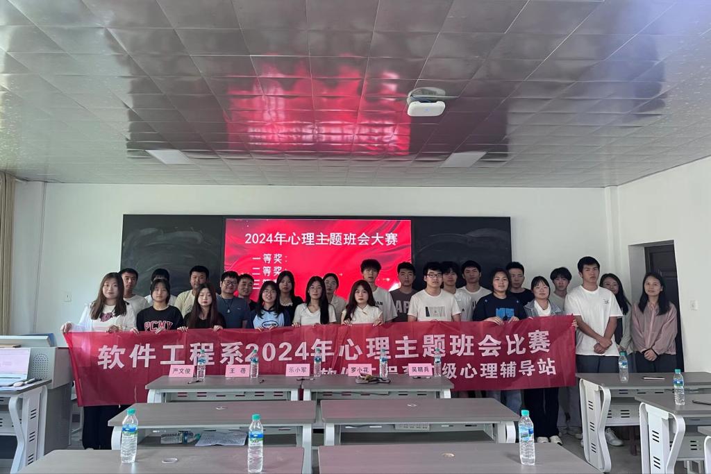 QQ图片20240529183109.jpg
