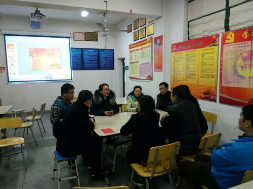 立德树人2.jpg 立德树人2.jpg