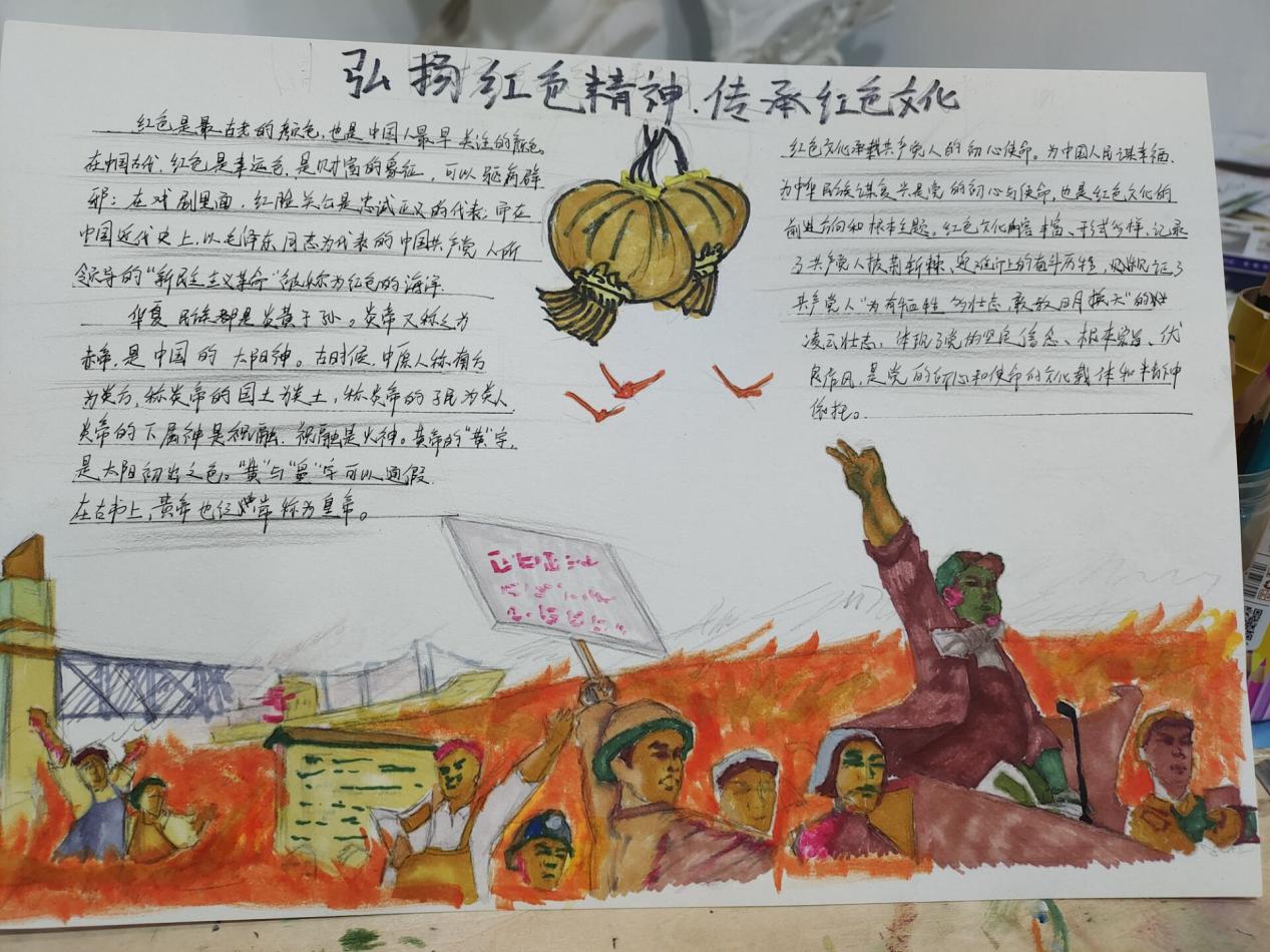 图片28.jpg