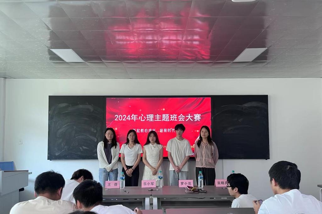 QQ图片20240529183155.jpg