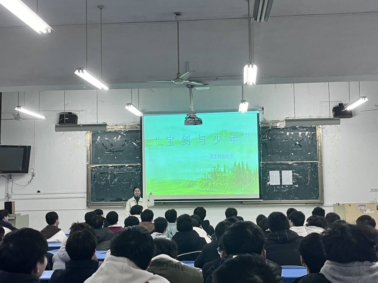 QQ图片20240318153827.jpg