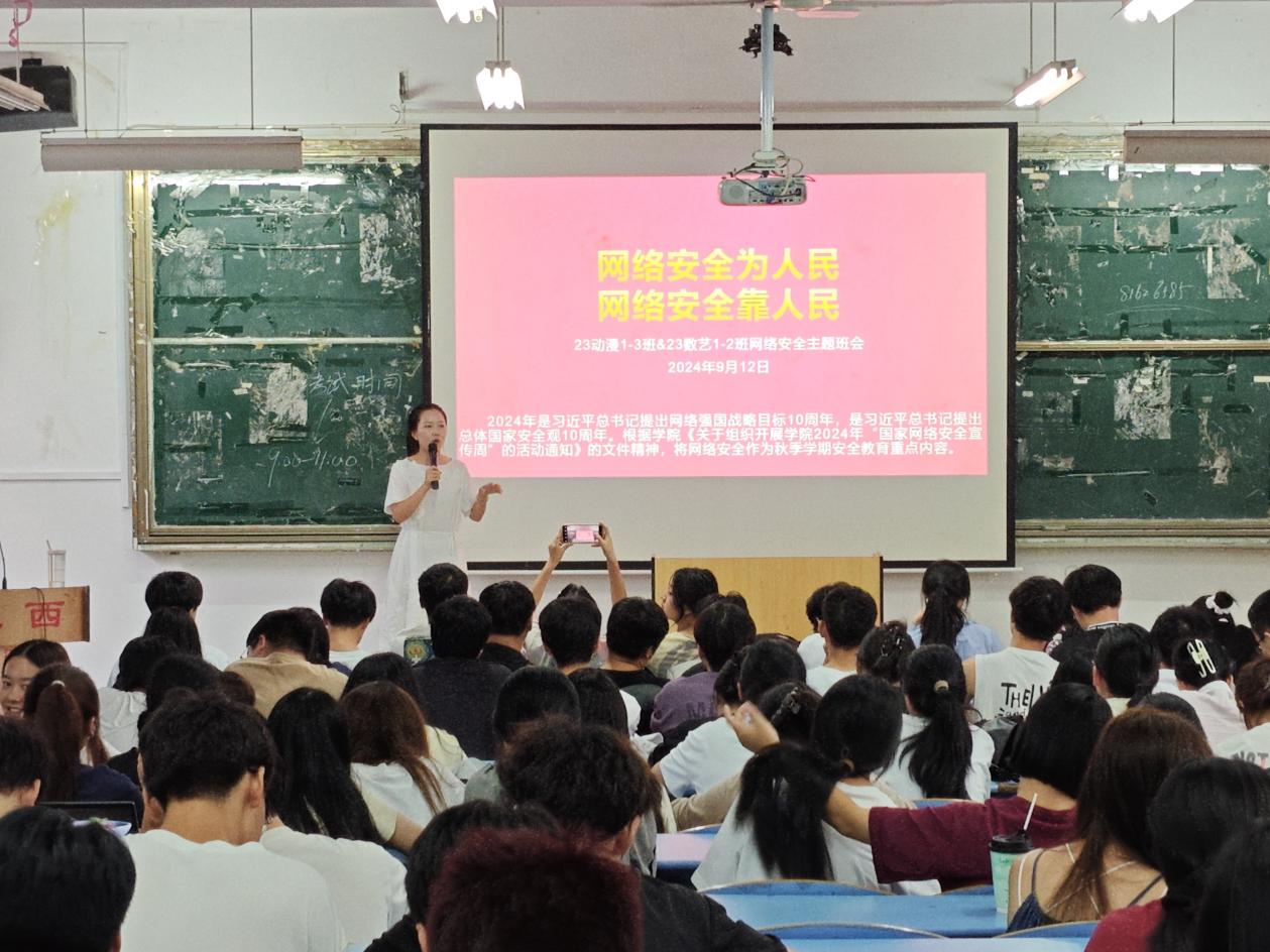 图片6.jpg