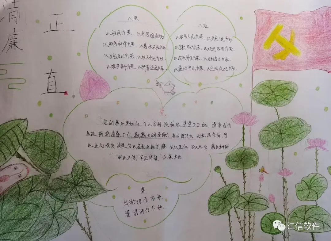 图片4.jpg