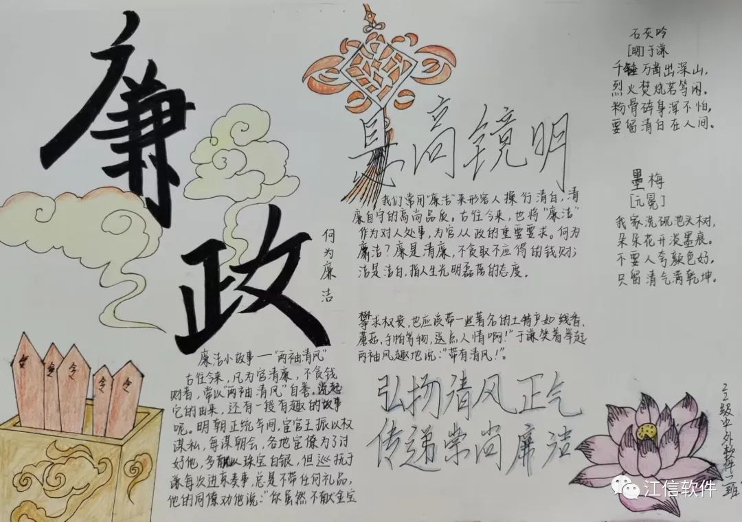 图片10.jpg